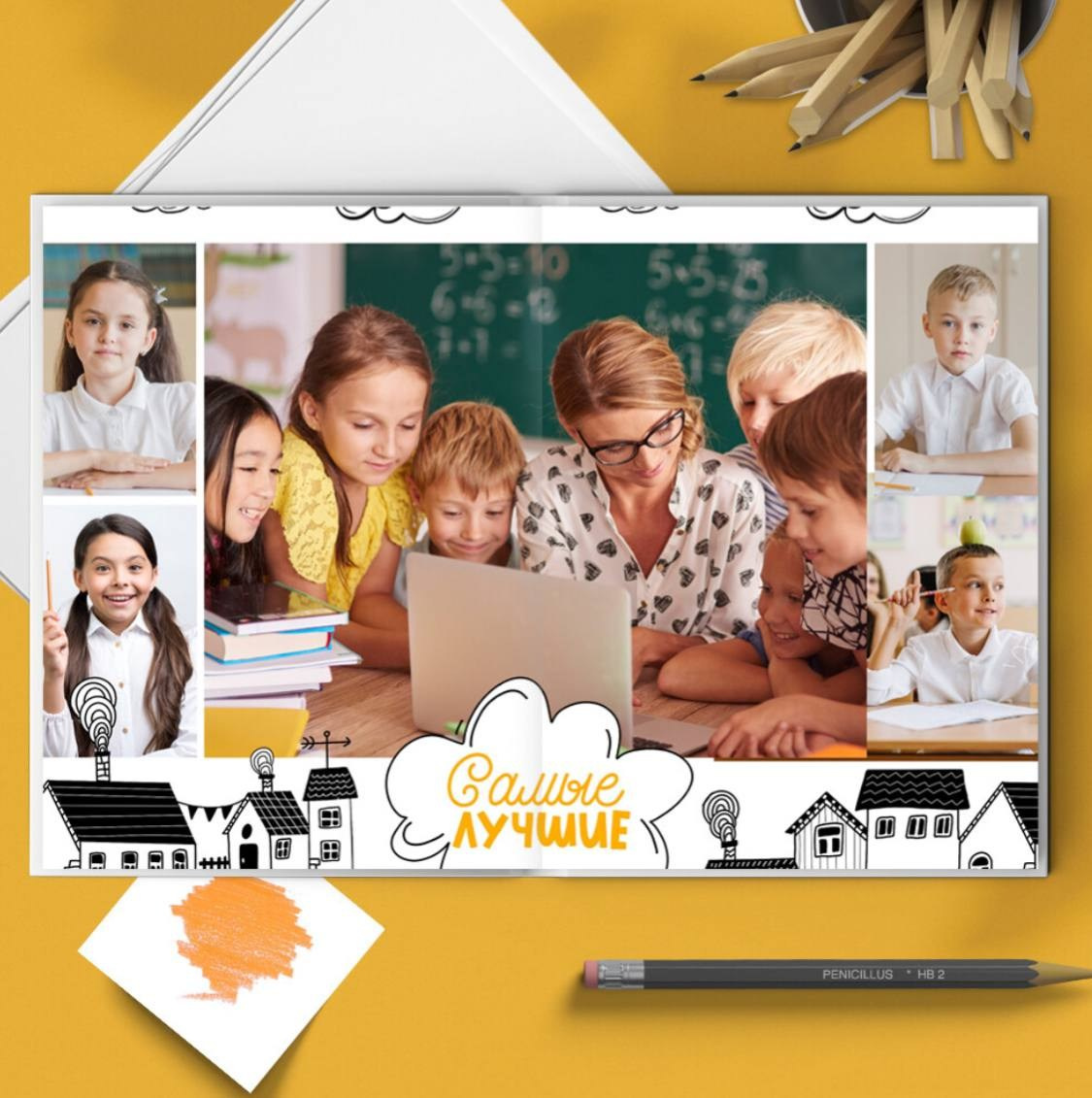 <title> Выпускной альбом Чита, Школа Чита, детский сад Чита,живоефото. Фотограф Григорьева Ольга. Портретная, семейная съёмка, Love Stori, видеосъёмка в городе Чита. Выпускные альбомы, фотокниги