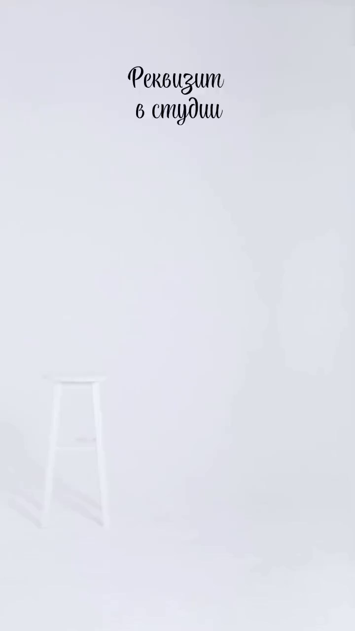 Как проходит. Лав Селфи. Автопортретная студия в Сергиевом Посаде