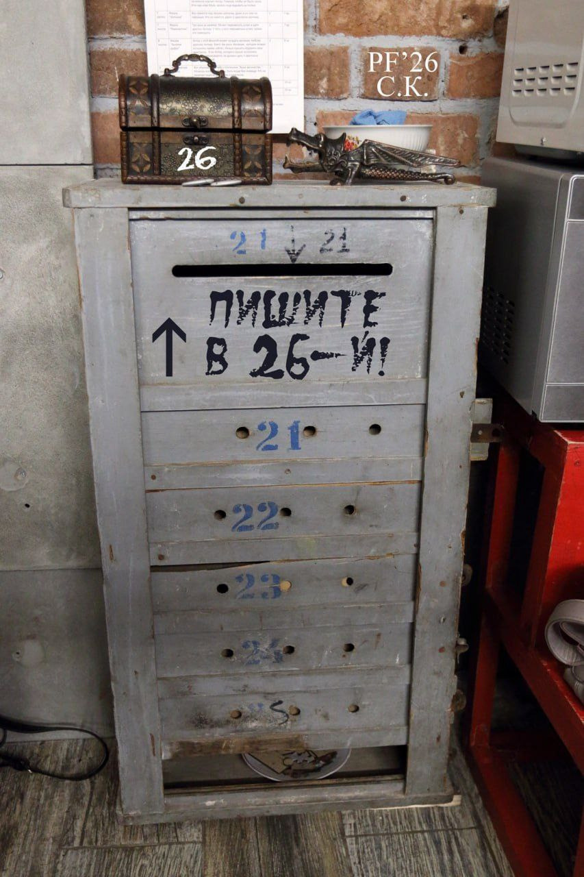 PF-2026. Фотообъединение Самарского областного отделения Союза журналистов России