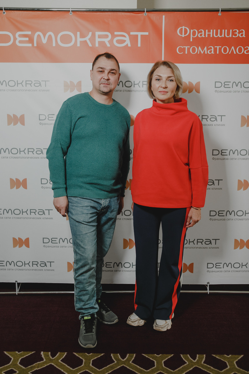 Конференция Демократ. Семейный и свадебный фотограф в Нижнем Новгороде