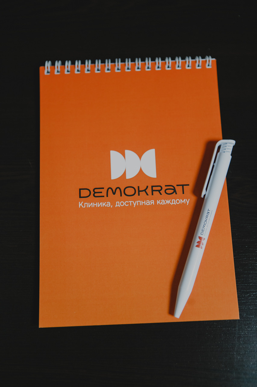 Конференция Демократ. Семейный и свадебный фотограф в Нижнем Новгороде