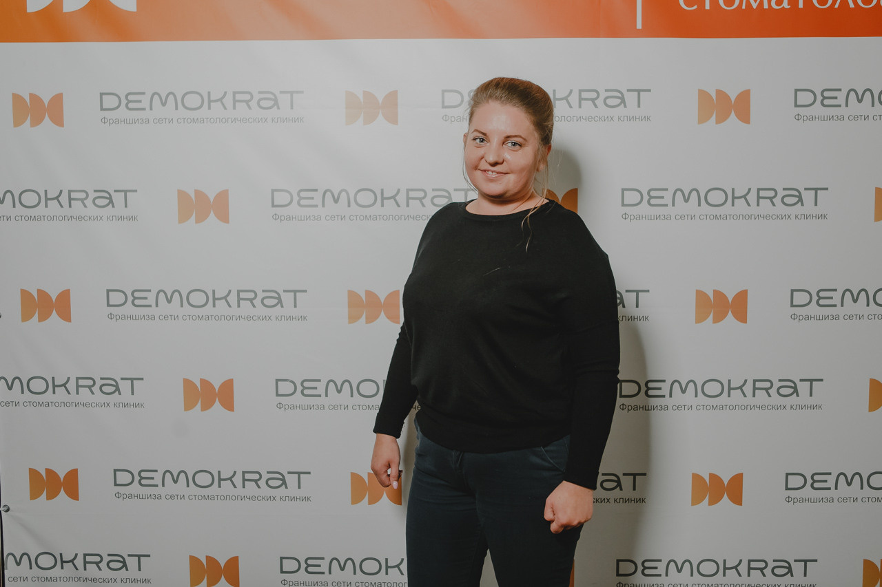 Конференция Демократ. Семейный и свадебный фотограф в Нижнем Новгороде