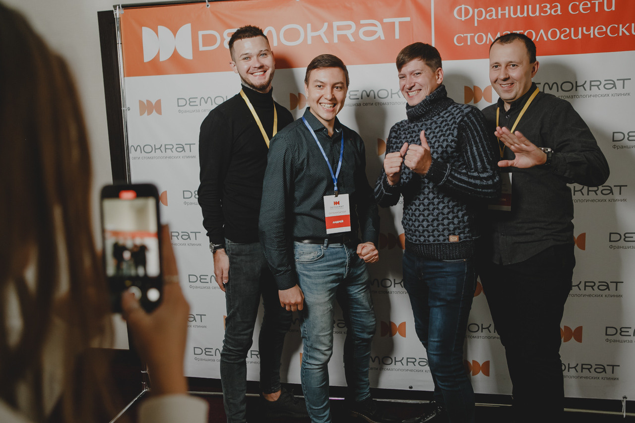 Конференция Демократ. Семейный и свадебный фотограф в Нижнем Новгороде