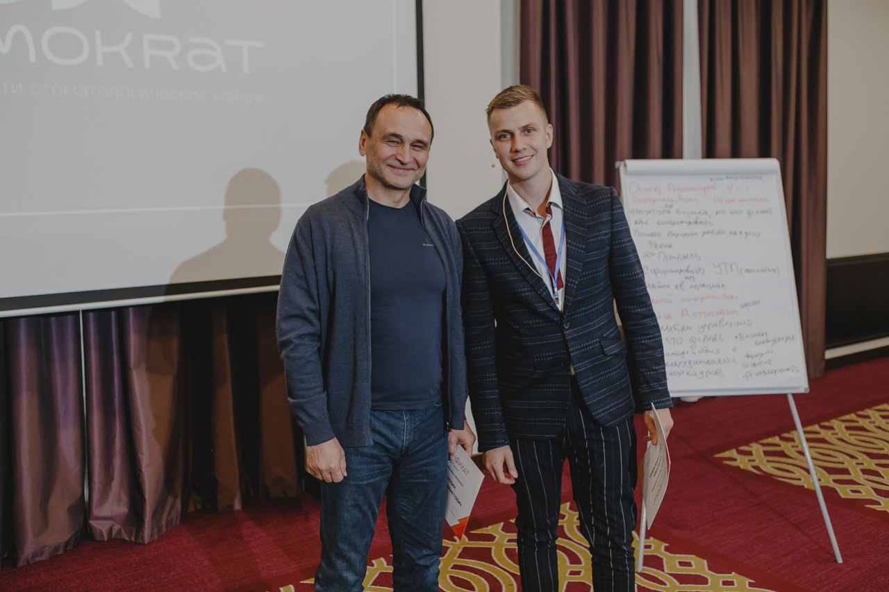 Конференция Демократ. Семейный и свадебный фотограф в Нижнем Новгороде