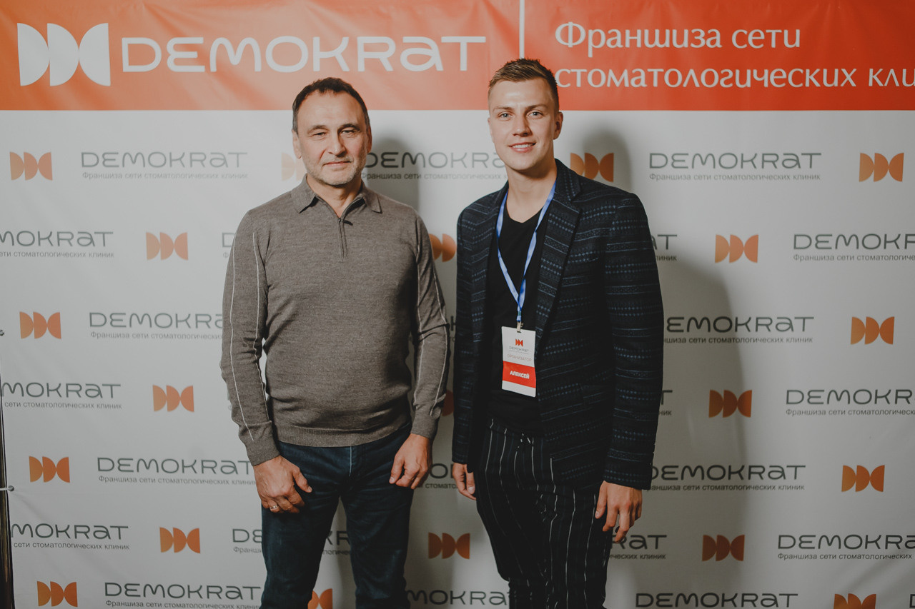 Конференция Демократ. Семейный и свадебный фотограф в Нижнем Новгороде