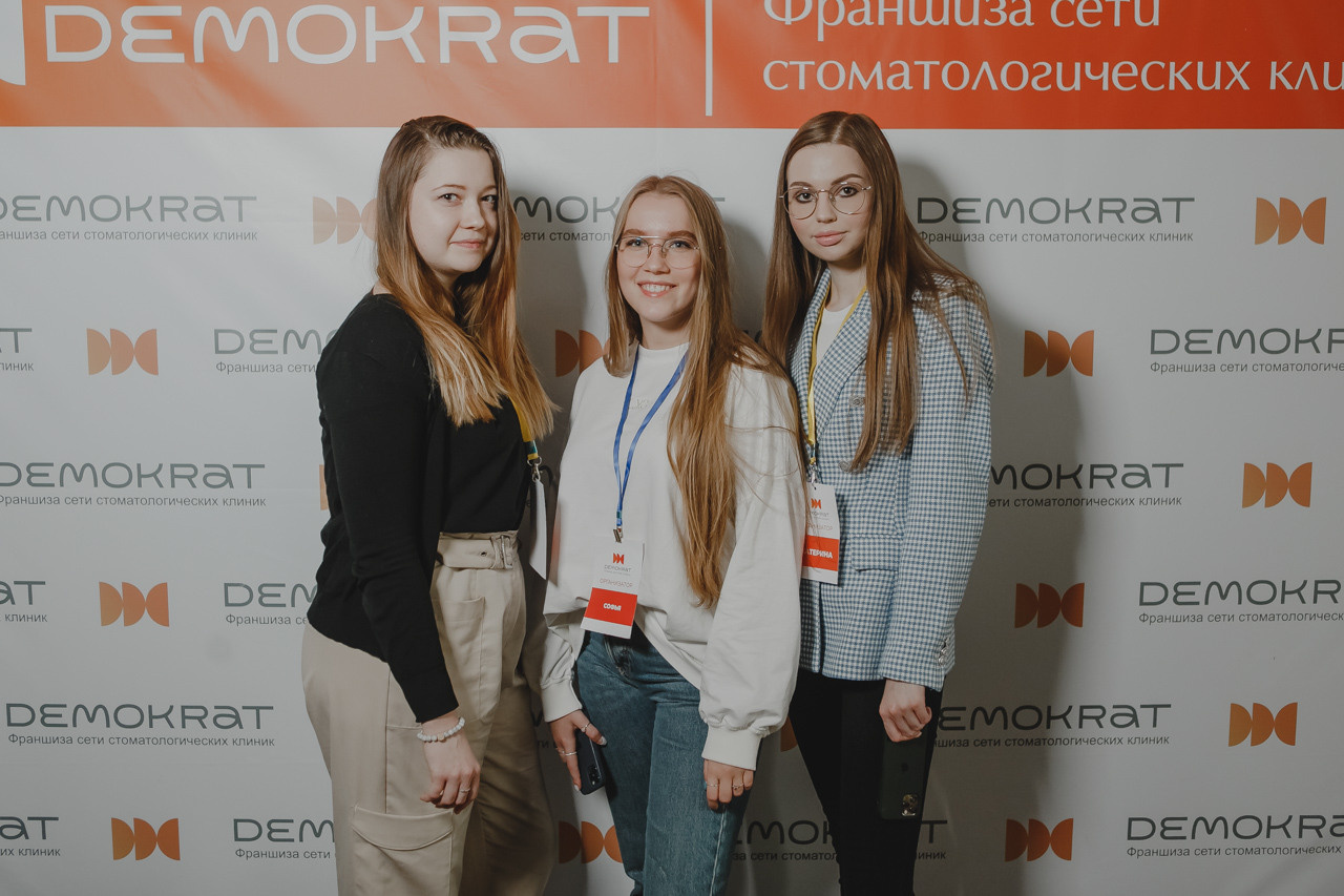 Конференция Демократ. Семейный и свадебный фотограф в Нижнем Новгороде