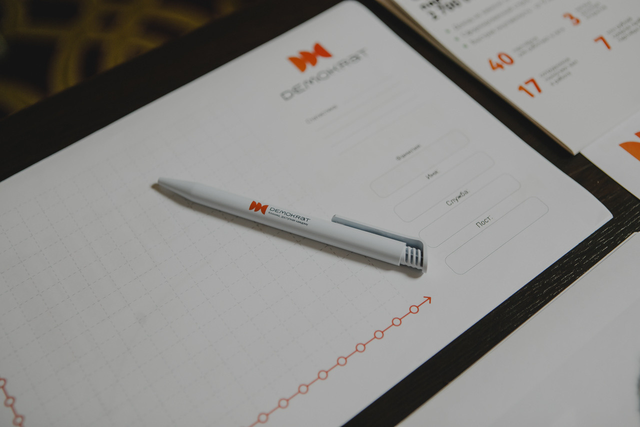 Конференция Демократ. Семейный и свадебный фотограф в Нижнем Новгороде