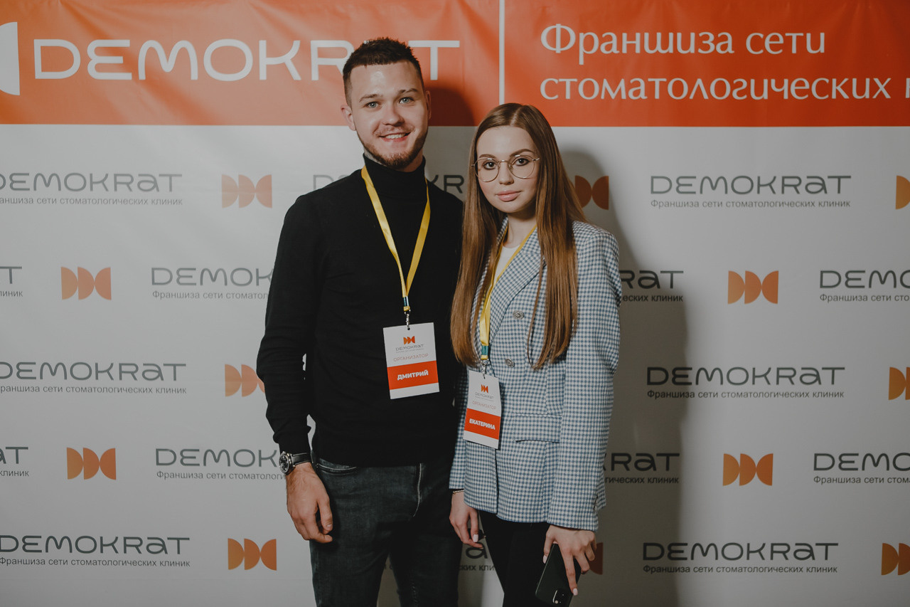 Конференция Демократ. Семейный и свадебный фотограф в Нижнем Новгороде