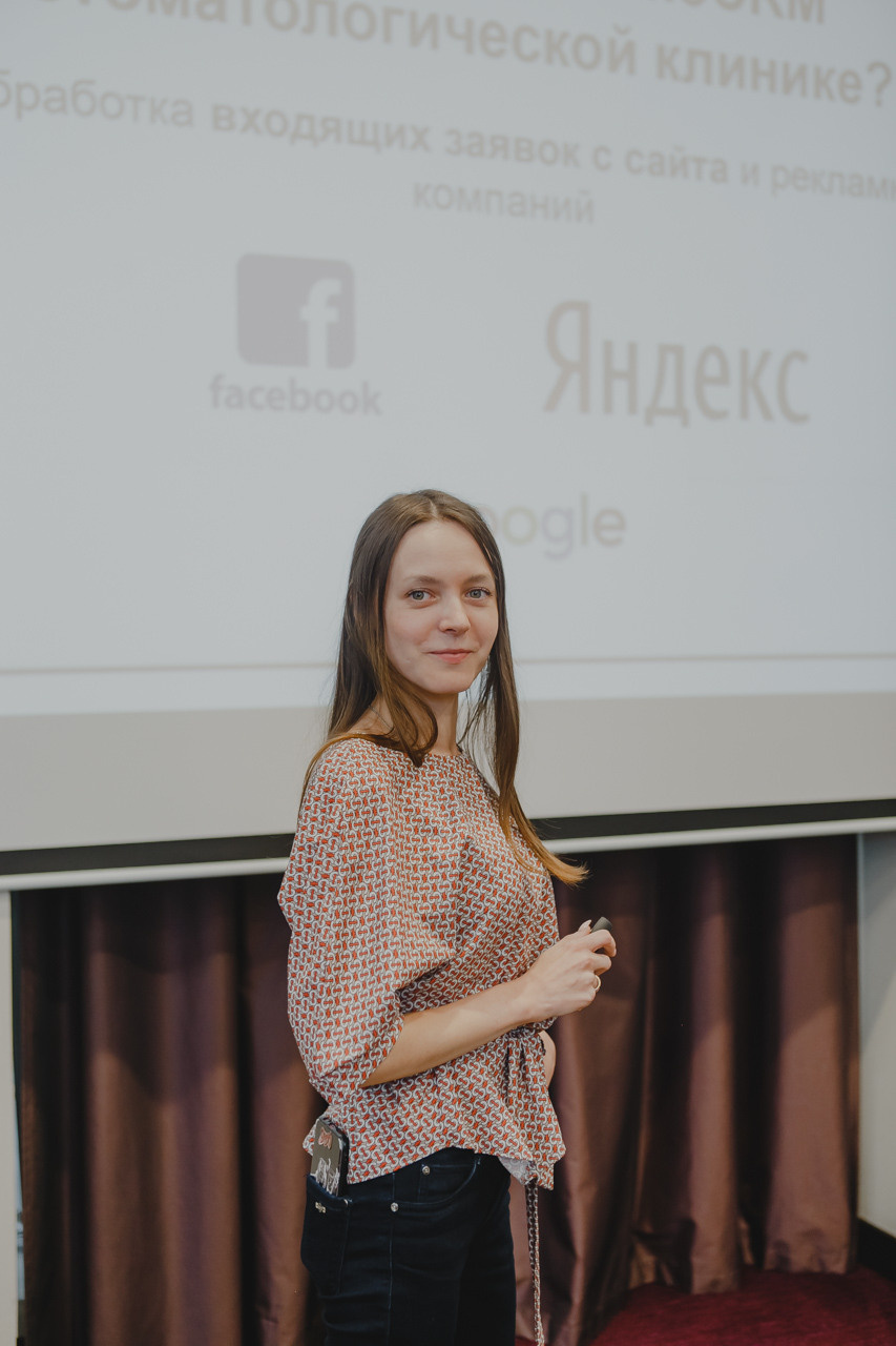 Конференция Демократ. Семейный и свадебный фотограф в Нижнем Новгороде