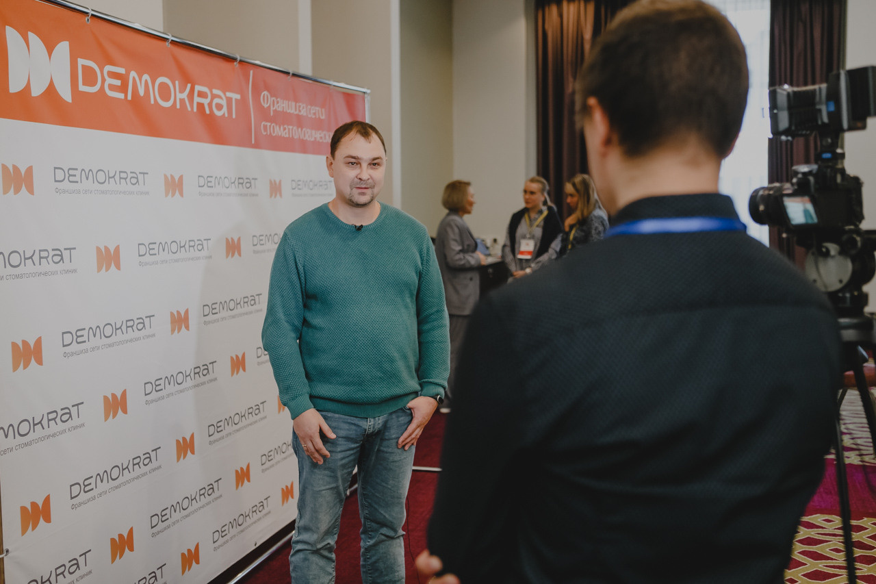 Конференция Демократ. Семейный и свадебный фотограф в Нижнем Новгороде