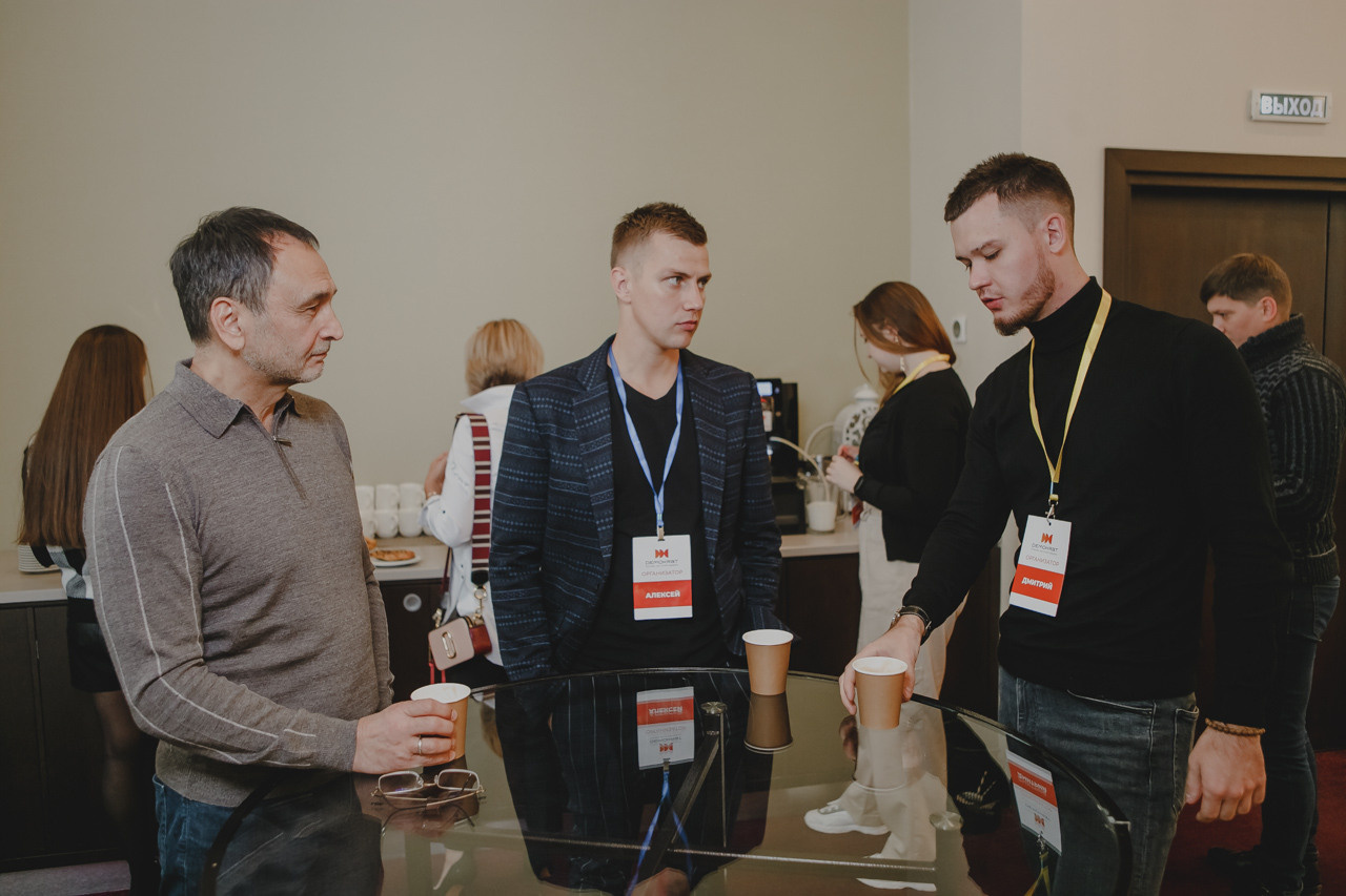 Конференция Демократ. Семейный и свадебный фотограф в Нижнем Новгороде