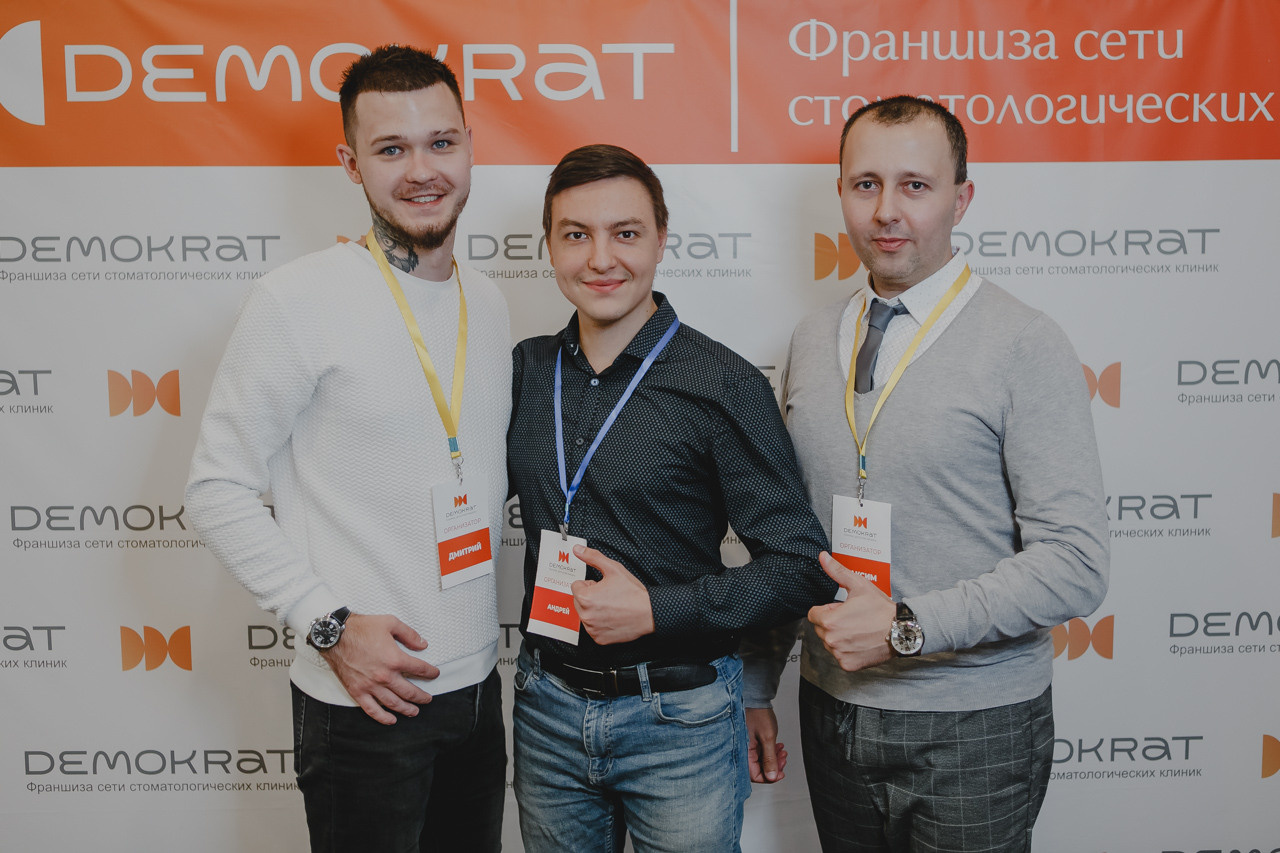 Конференция Демократ. Семейный и свадебный фотограф в Нижнем Новгороде