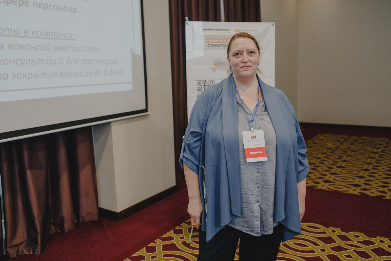 Конференция Демократ. Семейный и свадебный фотограф в Нижнем Новгороде