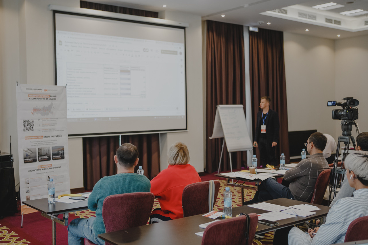 Конференция Демократ. Семейный и свадебный фотограф в Нижнем Новгороде