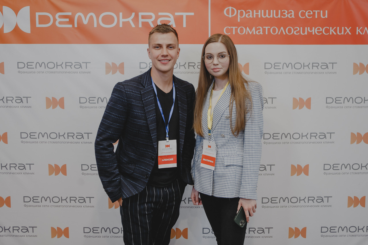 Конференция Демократ. Семейный и свадебный фотограф в Нижнем Новгороде