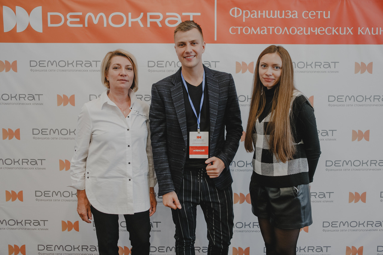 Конференция Демократ. Семейный и свадебный фотограф в Нижнем Новгороде