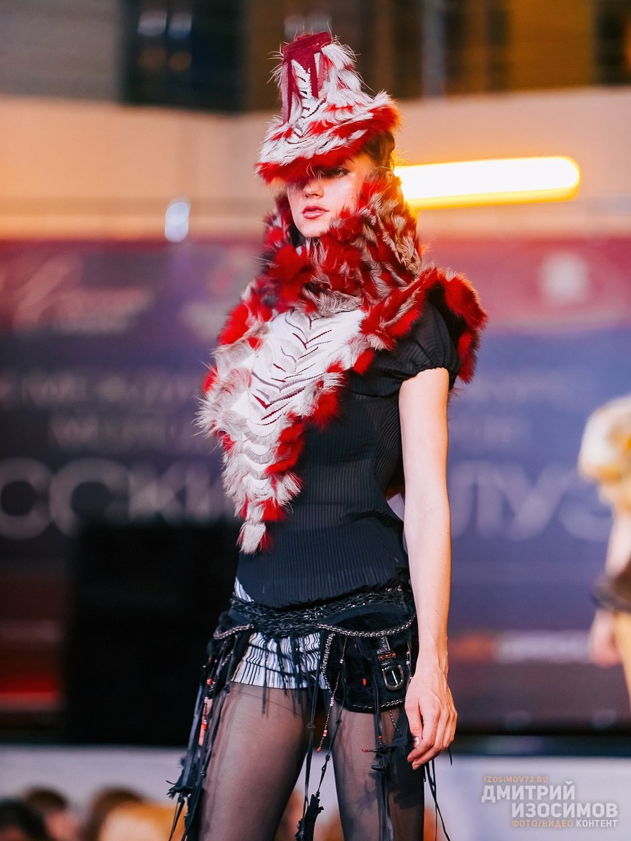 Модельный показ