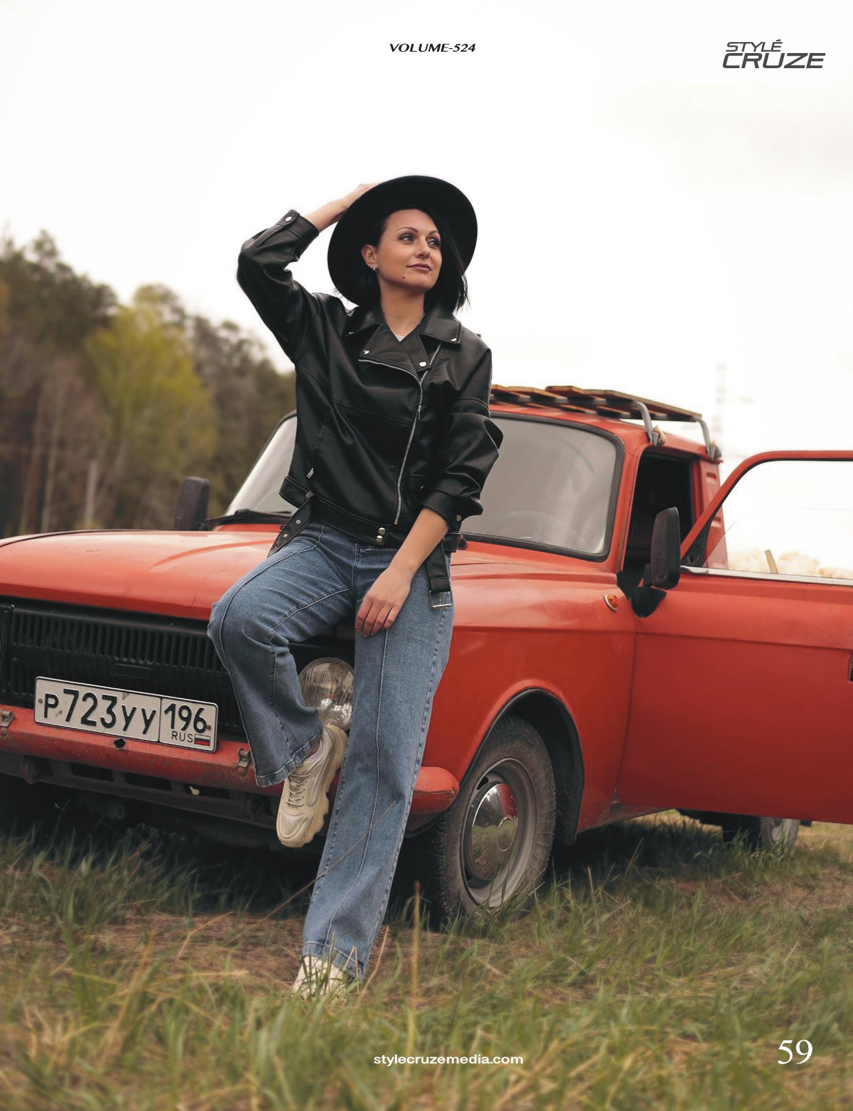 STYLECRUZE_Magazine. Marina Shakirova Photography