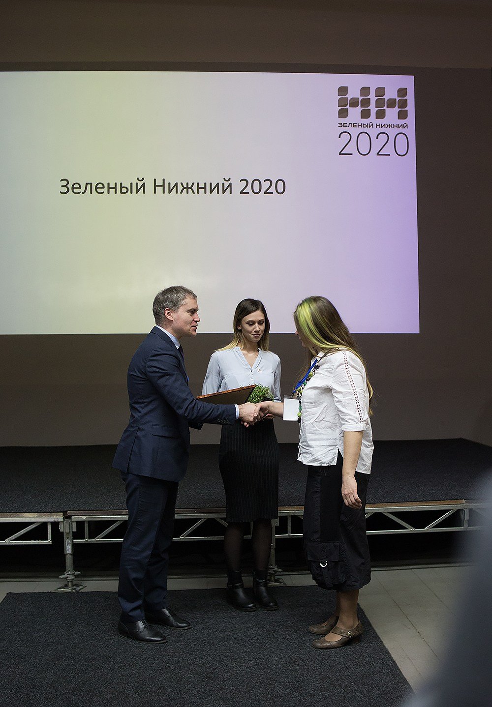 Форум «Зелёный Нижний». Детский и семейный фотограф, фотограф мероприятий Нижний Новгород