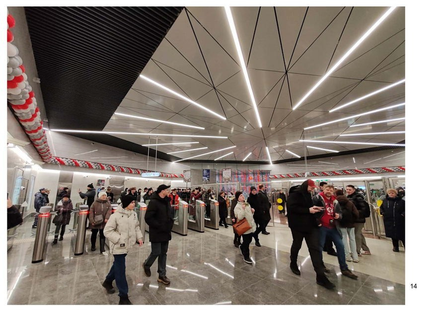 Яндыганов Геннадий Анатольевич. Галерея участников Российской Премии Искусств