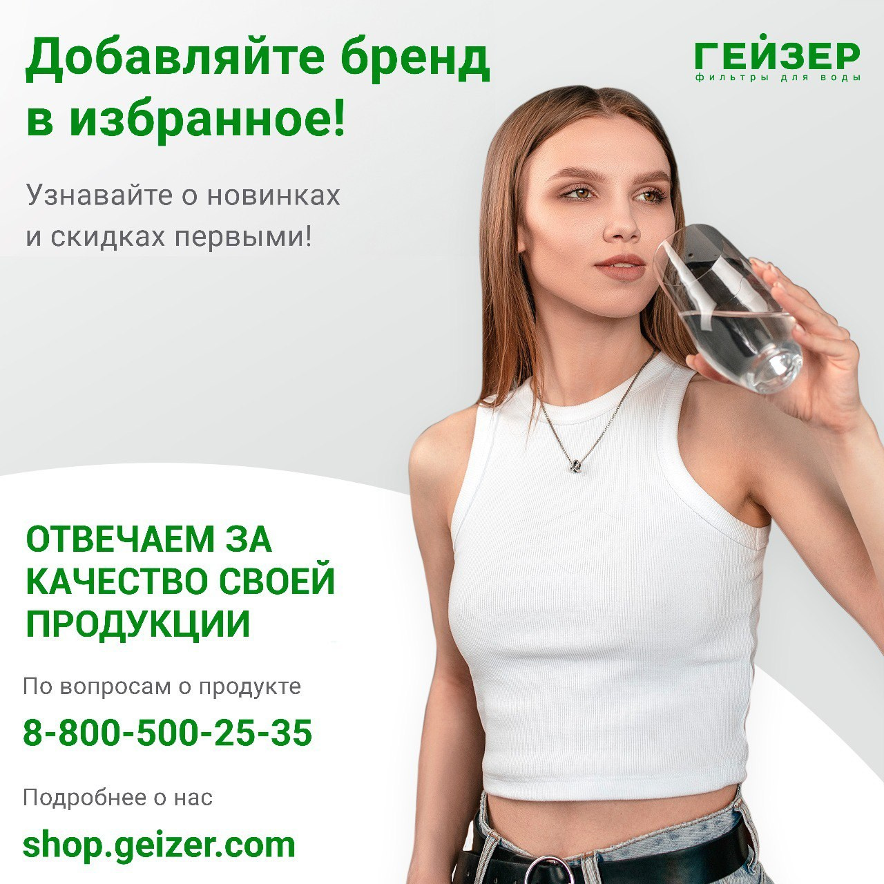 Елизавета, 40-42, рост 170. KED Production — продакшн из СПб. Создаём фото, видео и контент, который помогает брендам и селлерам продавать больше