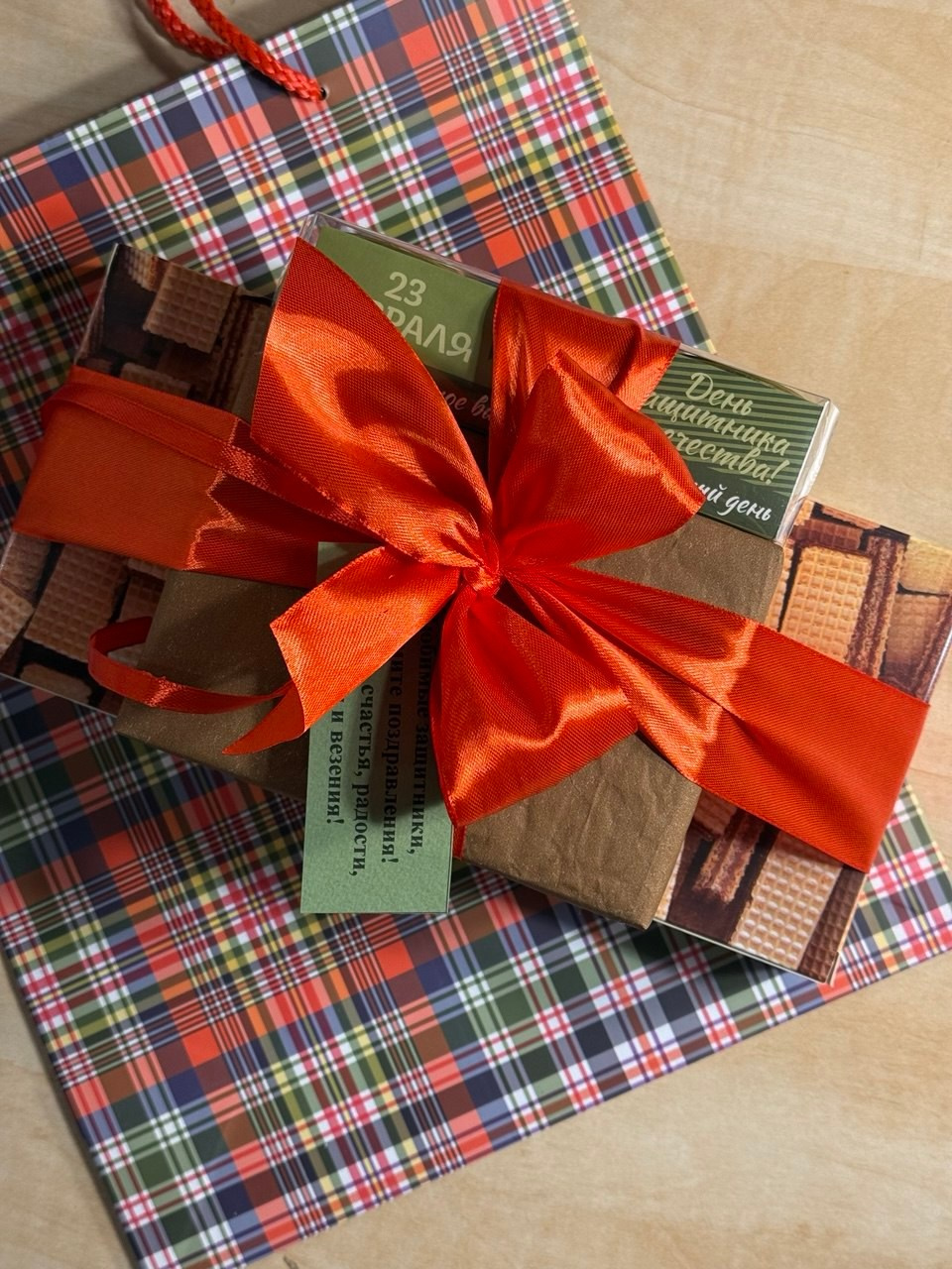 «К 23 февраля». Студия подарочных наборов «Владия»
