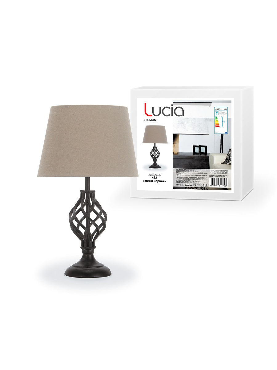 Предметная фотография с ретушью для интернет-сайтов и WB 2021-2022. Портретный и репортажный фотограф в Казани