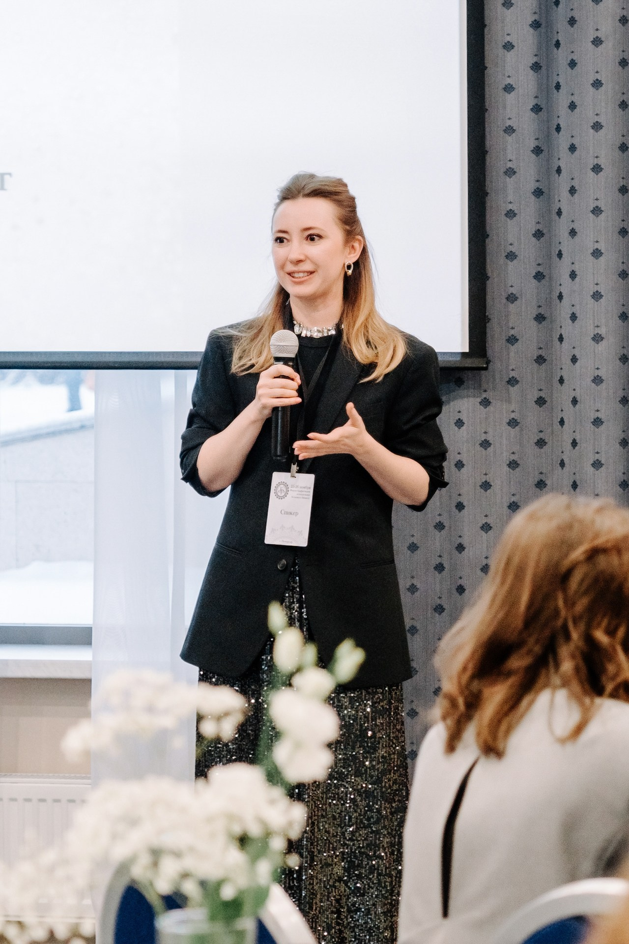 Форум брафитеров и владельцев бельевого бизнеса. KORSHIKOV SERGEY