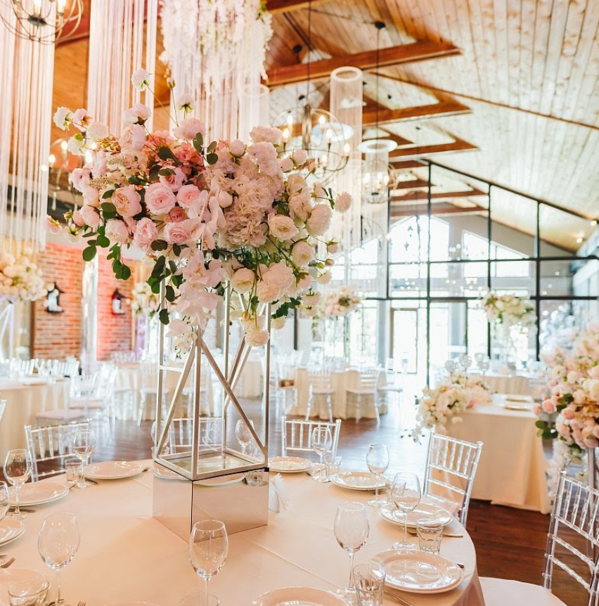 Площадка № 4-2. Свадебный организатор Москва