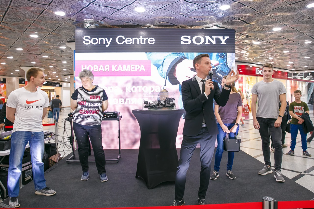 SONY Гринвич. Профессиональный фотограф Дугинов Николай | Екатеринбург