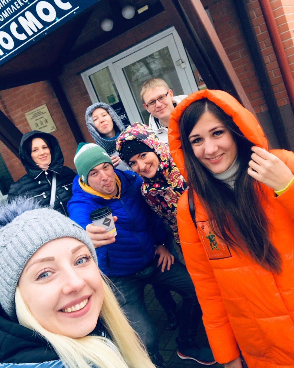 Ярославль | 03-04.11.2019. Галерея Фантим