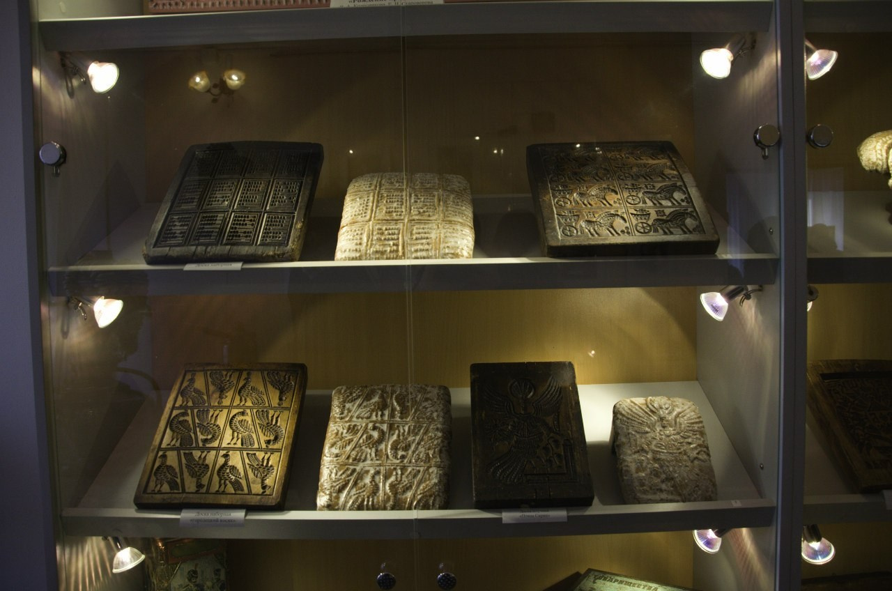 Нижний Новгород | 22-23.11.2014. Галерея Фантим