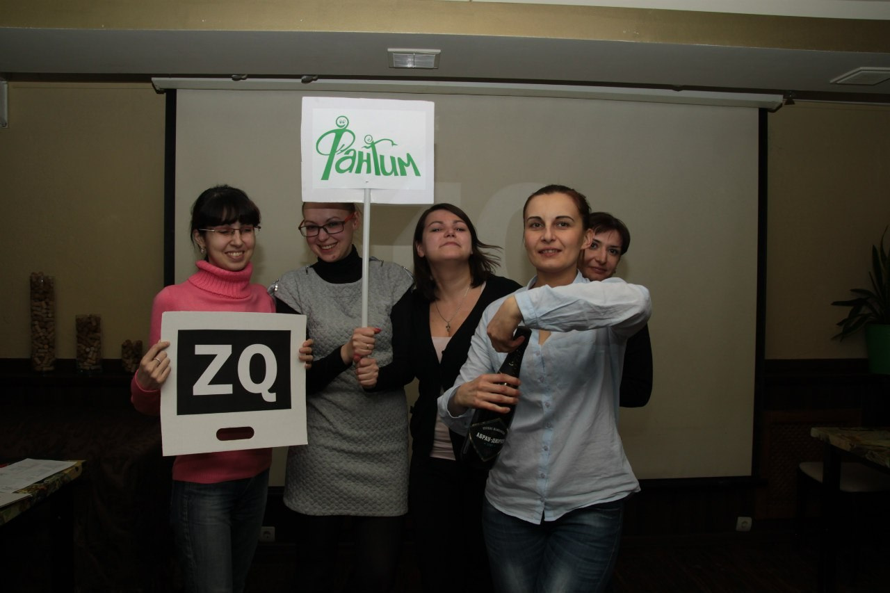 Турнир по КВИЗу |18.02.2016. Галерея Фантим