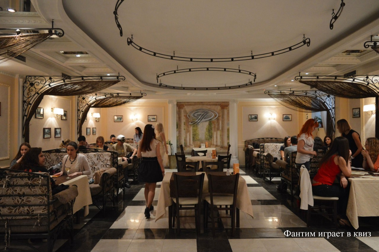 Шестая игра в Квиз | 27.05.2016. Галерея Фантим