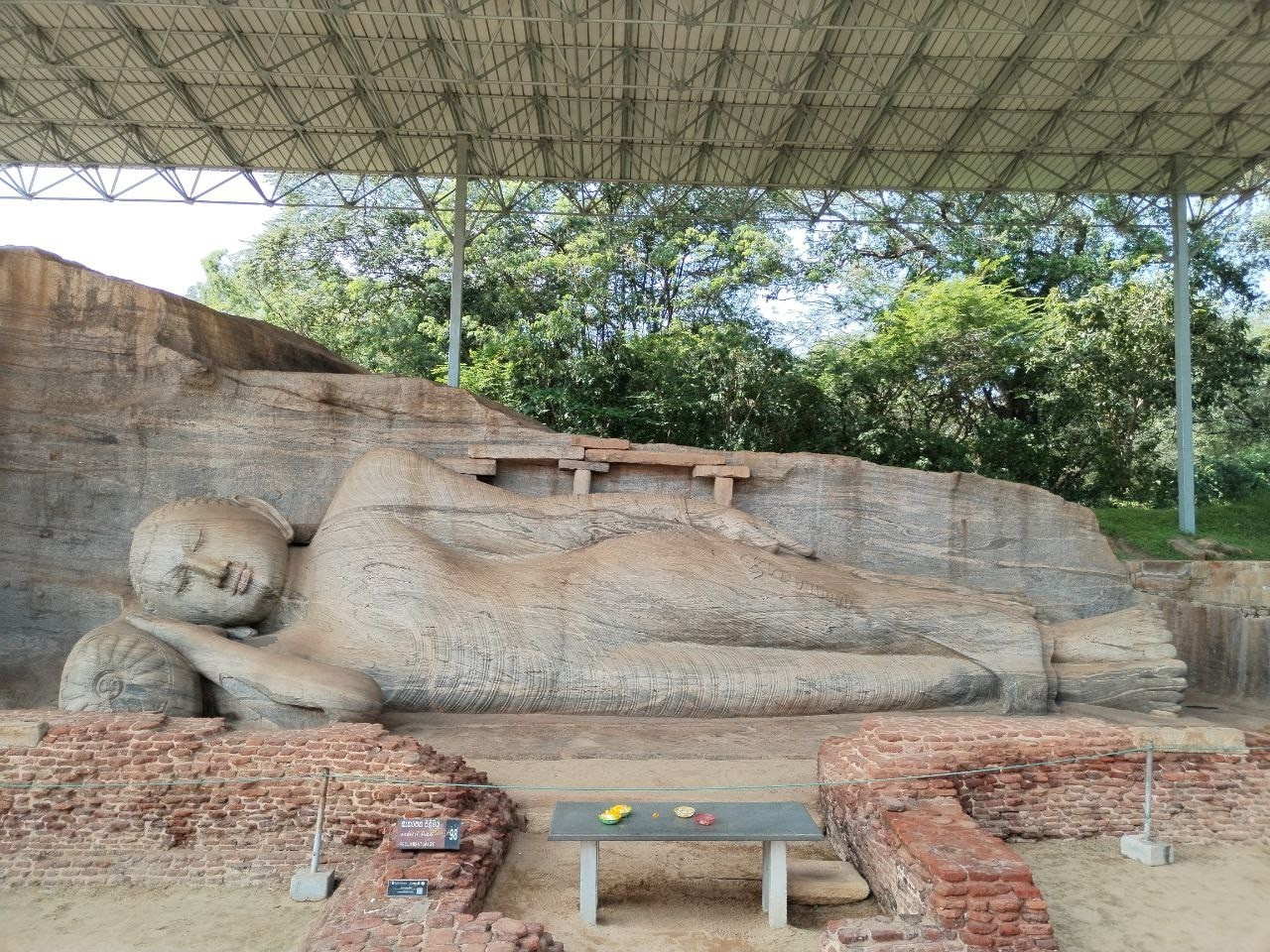 Шри-Ланка | 31.01 — 10.02.2025. Галерея Фантим