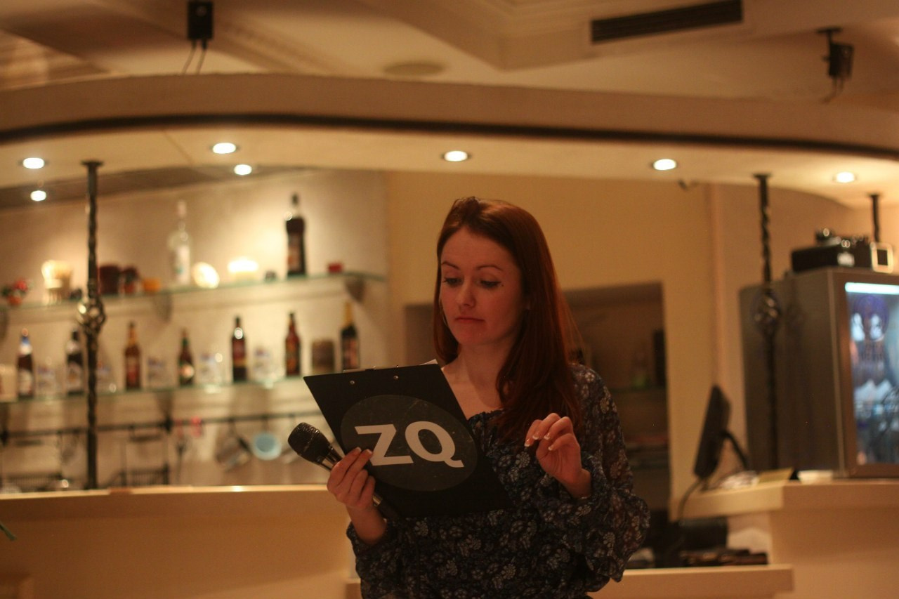 Игра Квиз | 27.03.2016. Галерея Фантим