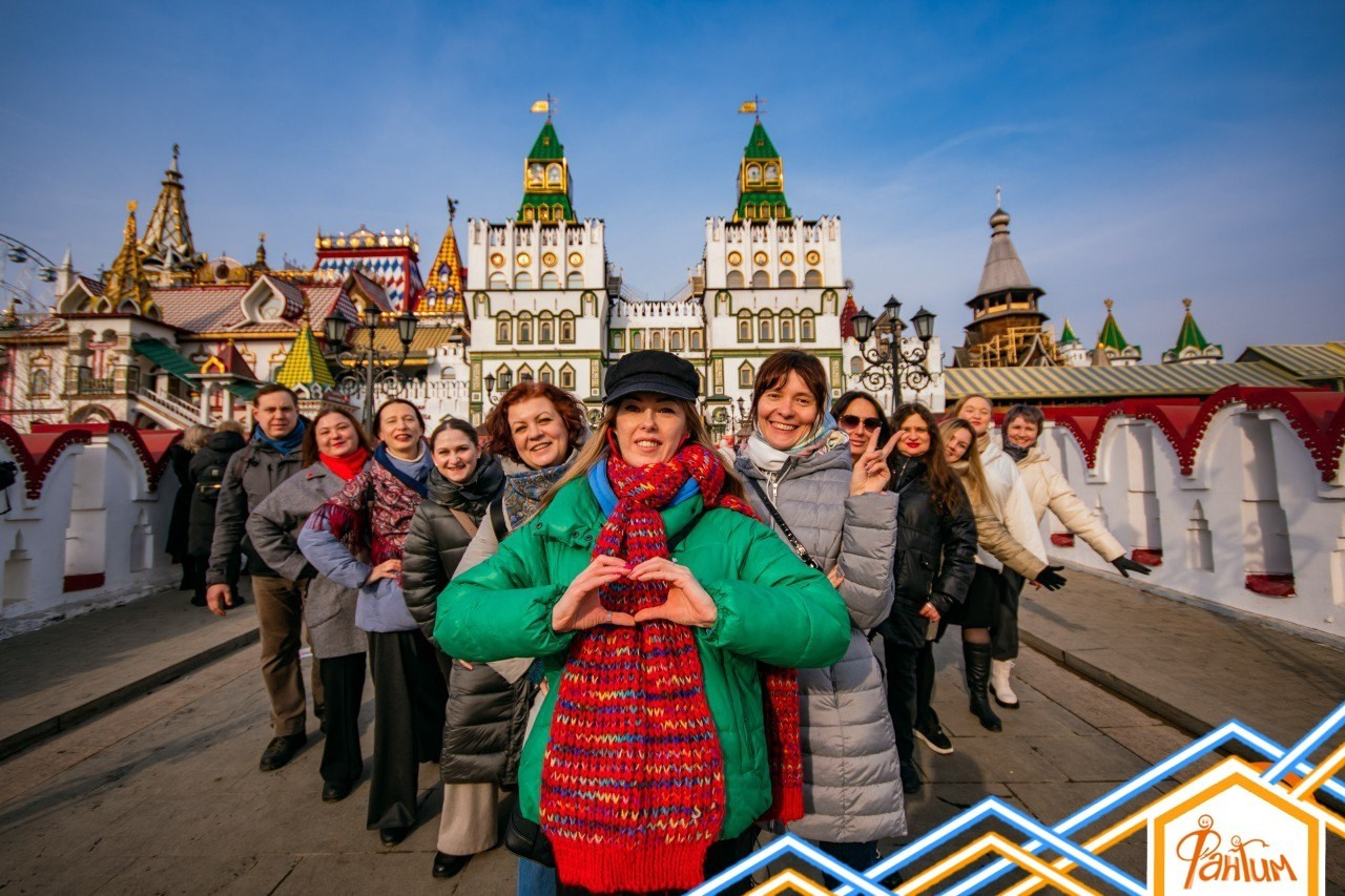 Фотосуббота | 01.03.2025. Галерея Фантим