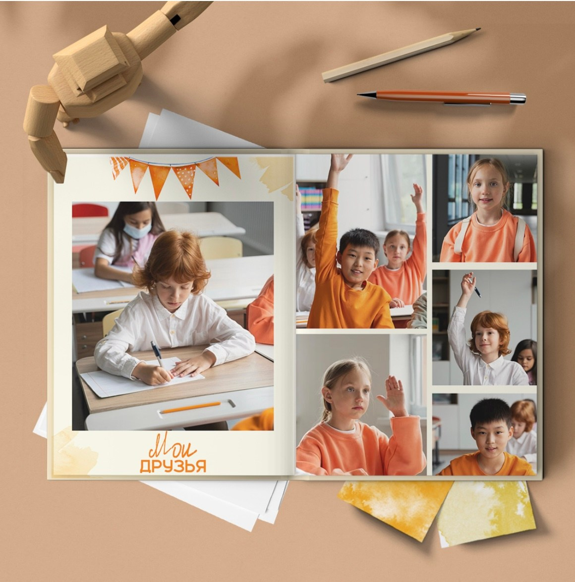 Глобус. Стильные выпускные альбомы в Перми