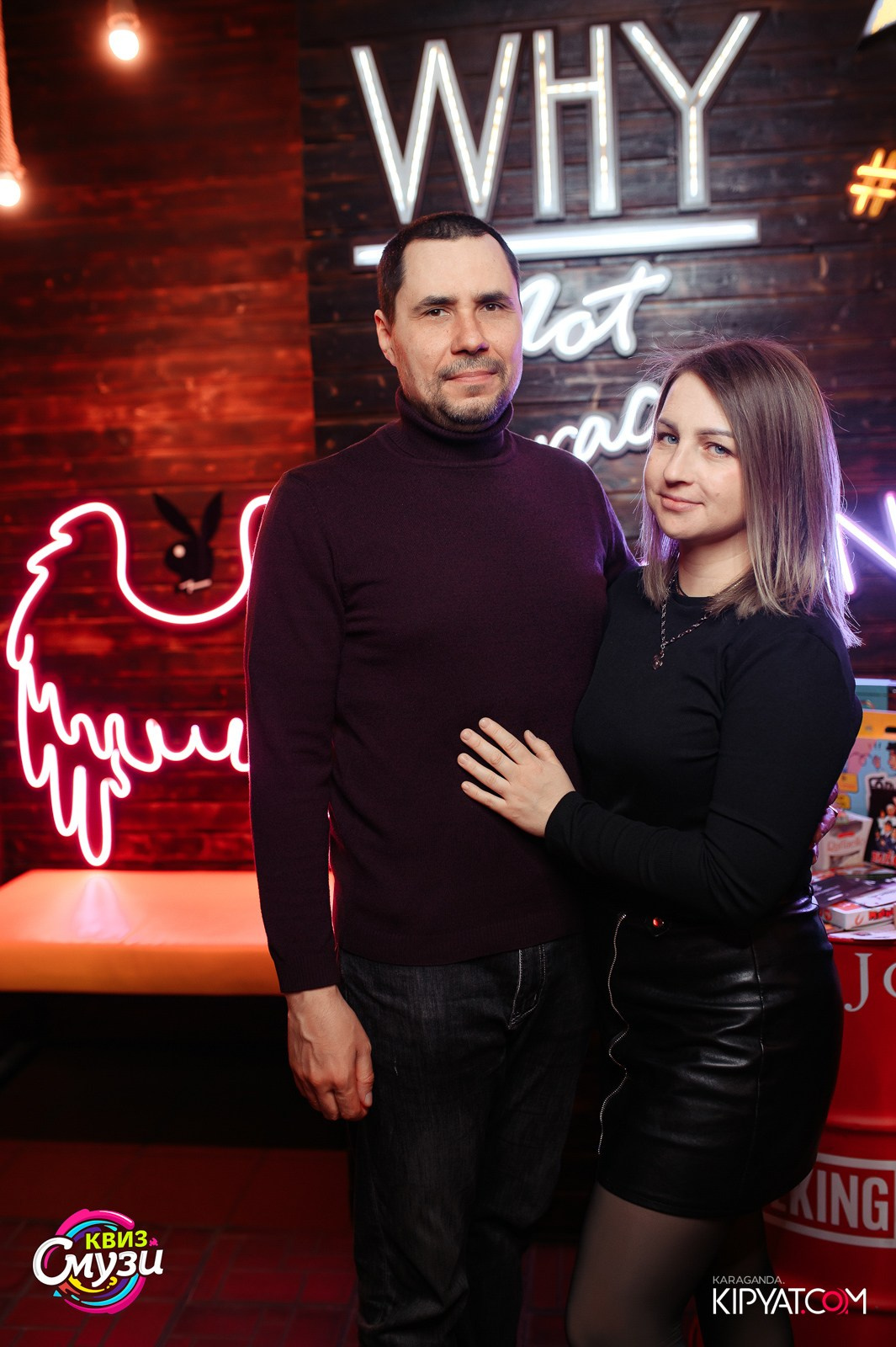 Смузи Квиз. Кипятком Караганда