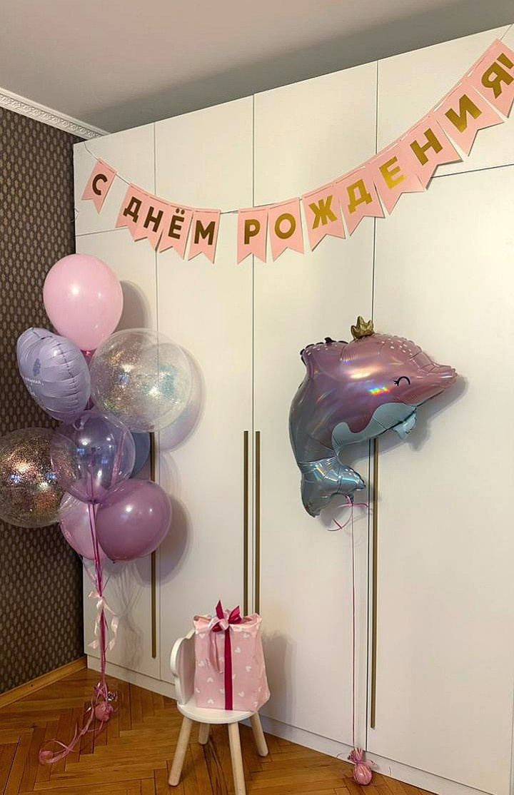 Ваши фотографии с шариками от SkyLin. Аэродизайнер Елена Лин