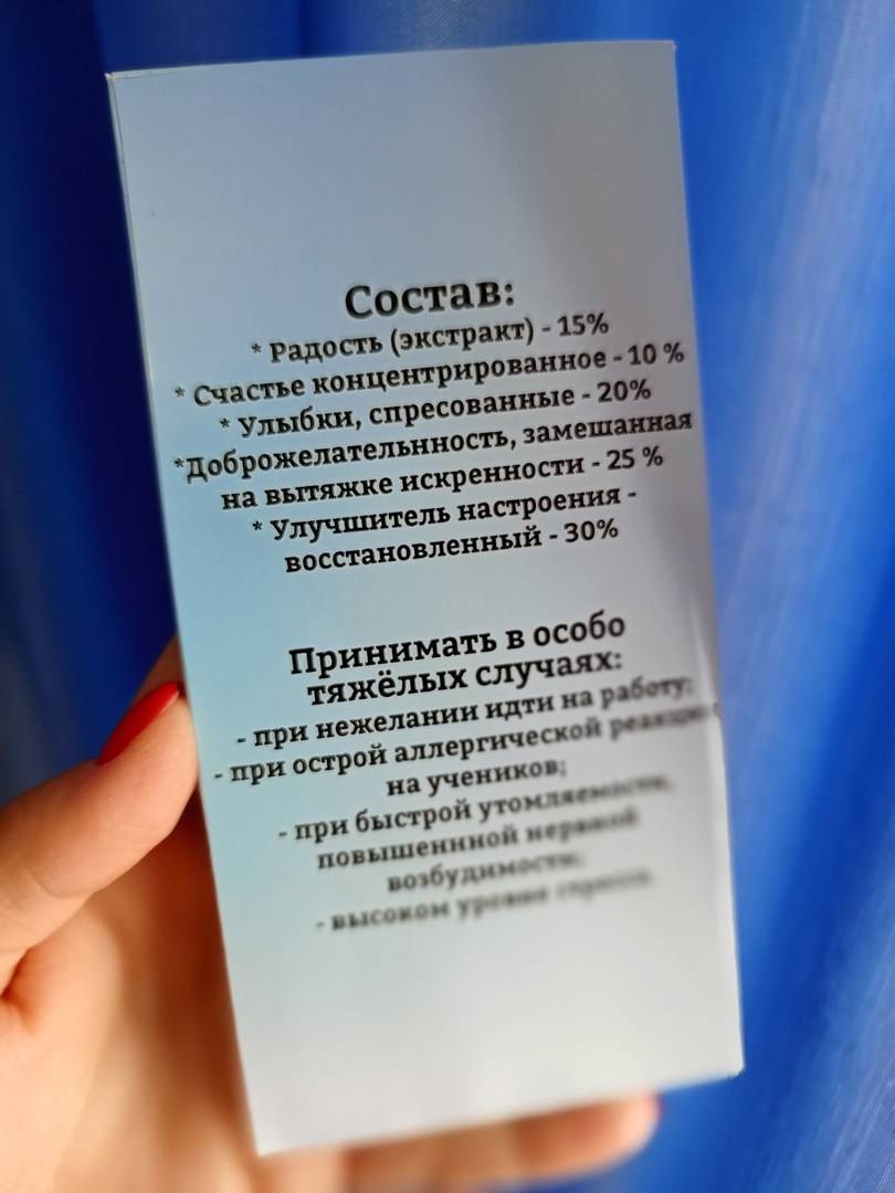 СЛАДКИЕ ПОДАРКИ. Детский и Школьный фотограф Светлана Гулова