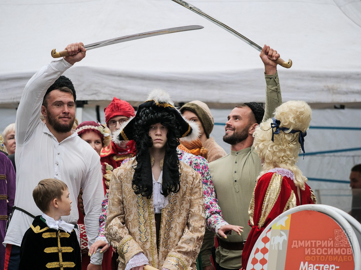 День города 439