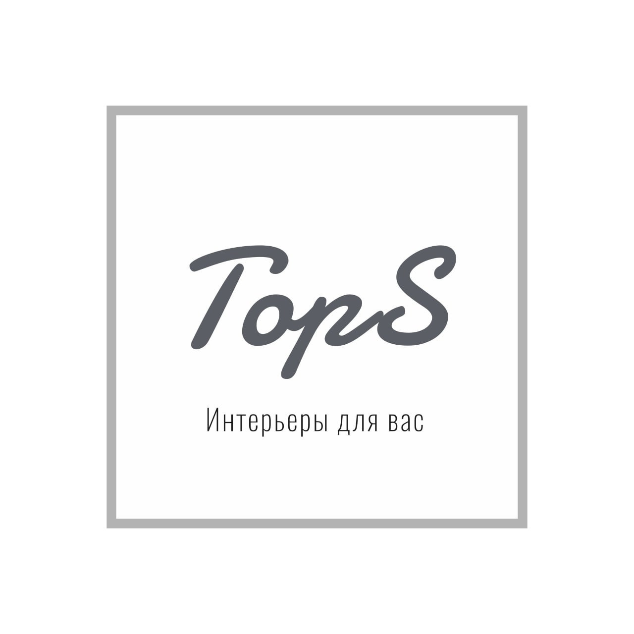 Видеограф | Съемка РИЛС в Санкт-Петербурге Грачев Марк