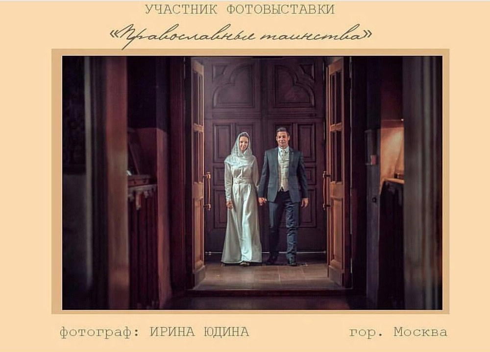 Видеограф на крещение и венчание в Москве и МО | Ирина Юдина