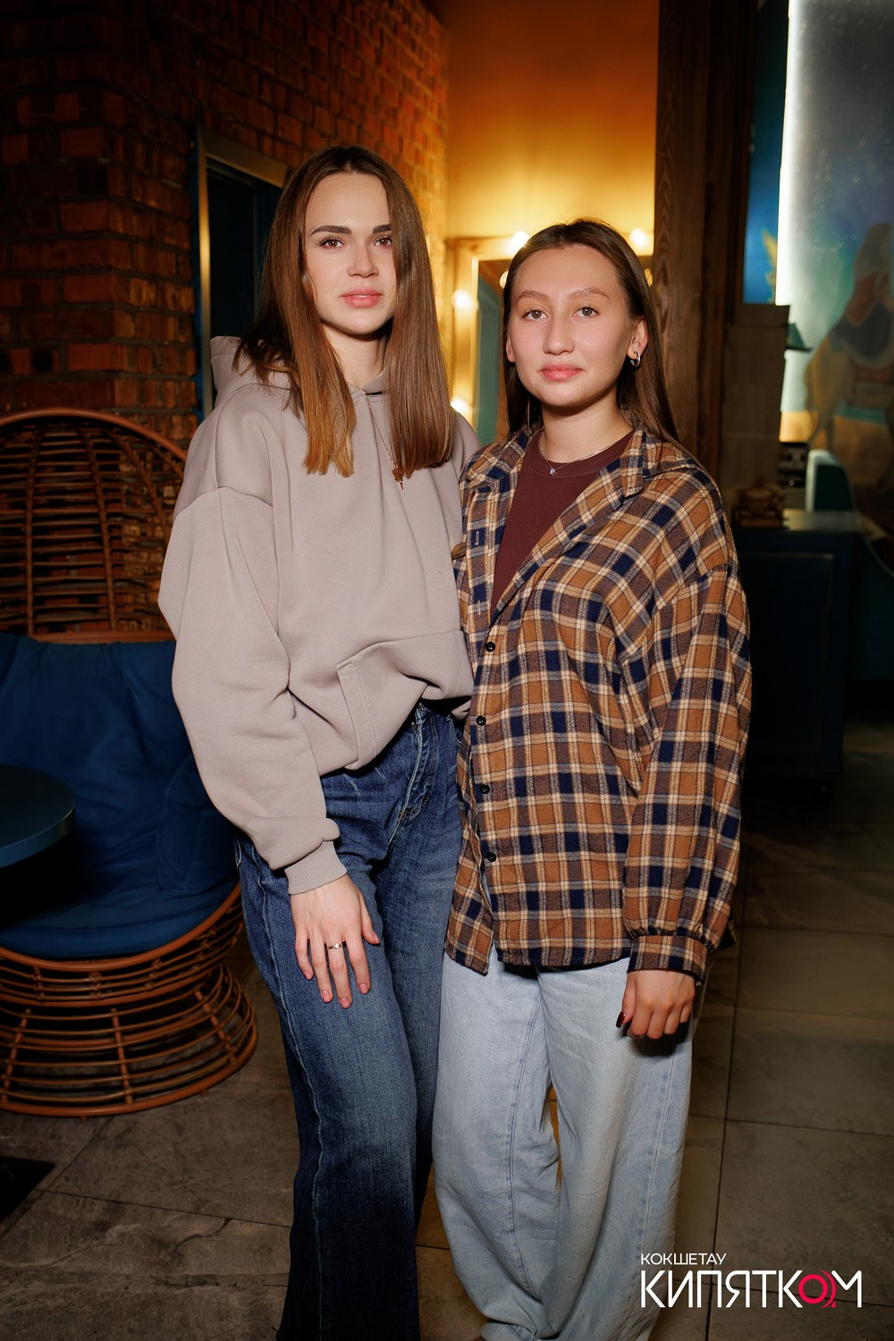 BEDDUIN. КИПЯТКОМ КОКШЕТАУ