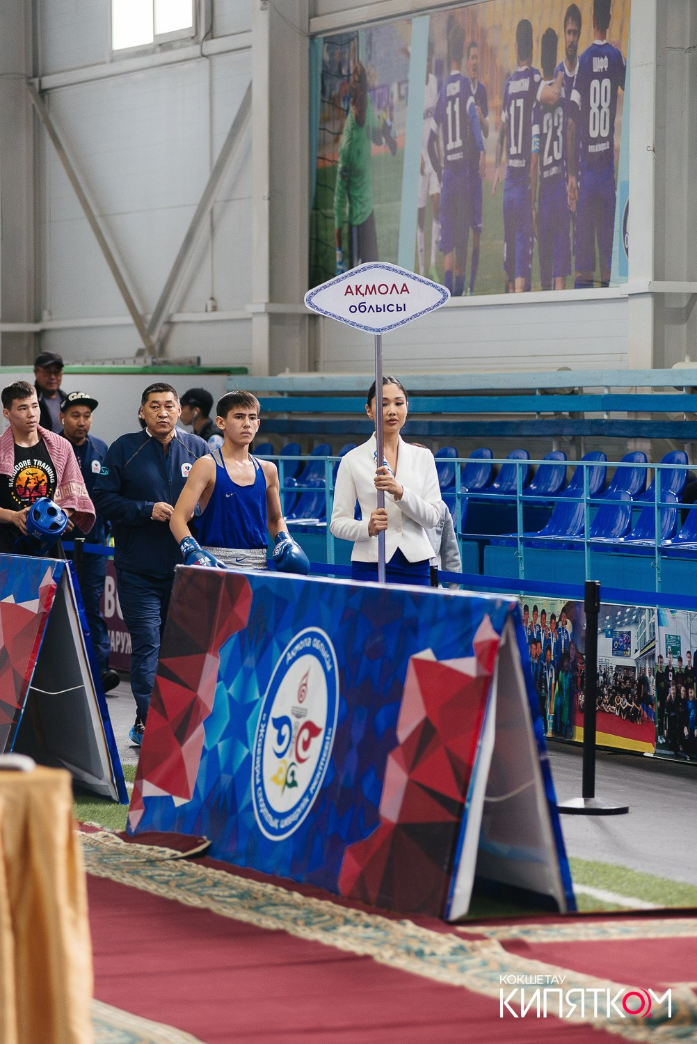 Турнир по боксу. КИПЯТКОМ КОКШЕТАУ