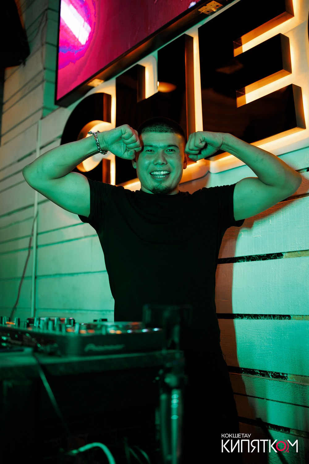 CHECHIL PUB. КИПЯТКОМ КОКШЕТАУ