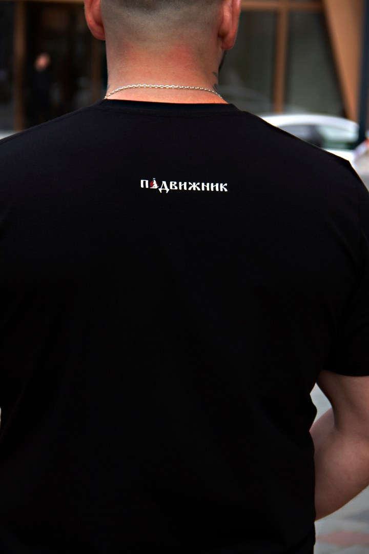 Контент съемка для магазина одежды. Фотограф Екатеринбург Екатерина Красноперова