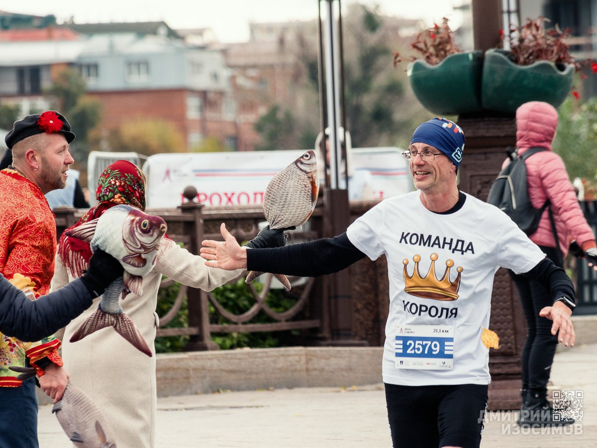 Марафон «Врата Сибири»