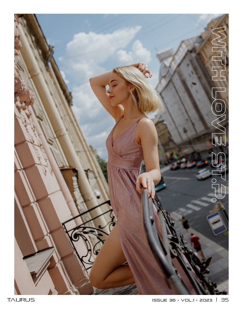 Taurus. Фотограф в Санкт-Петербурге Вера Сивенкова